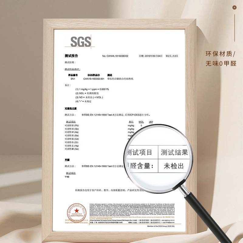 仿瓷砖墙贴自粘防水防潮墙壁贴纸电视背景墙面遮丑装饰自装铝塑板,家居饰品,瓷砖贴,淘宝优惠券,粉丝福利购,淘宝优惠卷