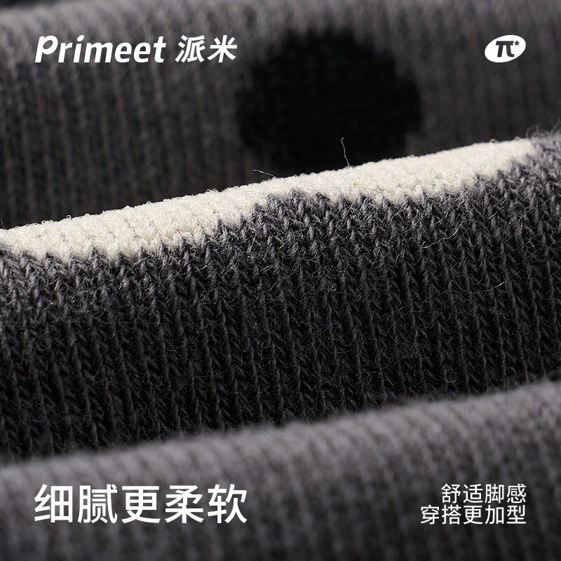 黑色袜子女款秋冬中筒袜2024新款爆款可爱日系春秋配小皮鞋长袜棉