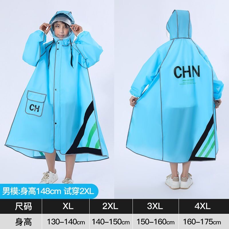 新款雨衣上学出行雨披拉链防水雨衣大帽檐加大号带反光条警示雨披