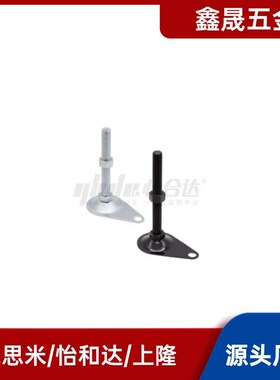 WAN11-D100/D115-M12/M16-L75/L100/L125/L150黑色电泳偏心脚杯