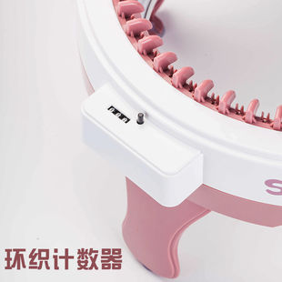 编织机手摇织毛衣帽子围巾神器毛线自动diy手工 儿童织布机女玩具