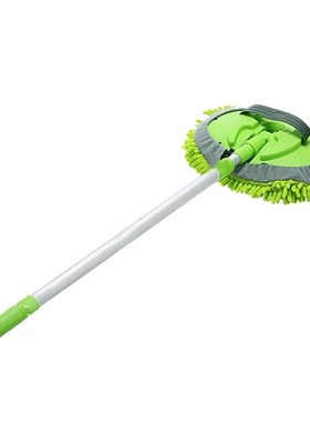 2 in 1 Car Wash Mop Mitt with Long Handle, Chenille Microfib