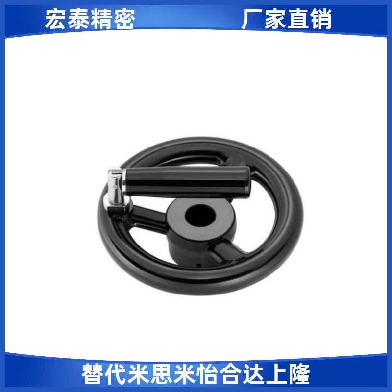 方孔手轮HAL89-D80/D100/D125/D140/D160/D180/200-W10/W12/14/17