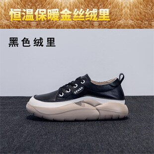 2024春季新款厚底小白鞋女头层牛皮单鞋P软皮女士休闲护士鞋