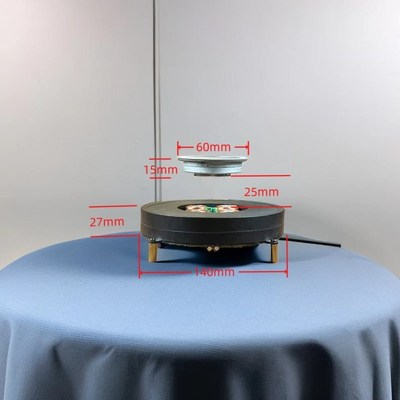 磁悬浮摆机芯件底座电子DIY套件无线供电模块月球灯地球仪电路板