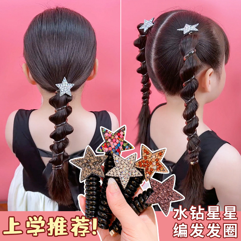 热销儿童电话发圈小女孩水钻星星发绳女童高弹力不伤发发饰宝宝头