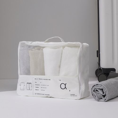 旅行收纳袋行李箱收纳包分装袋便携旅游装衣服袋子内衣内裤整理包