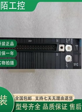 CJ1W-AD086 SCU31-VI PA205R DRM21 1D212 OD211 DA041全新原装