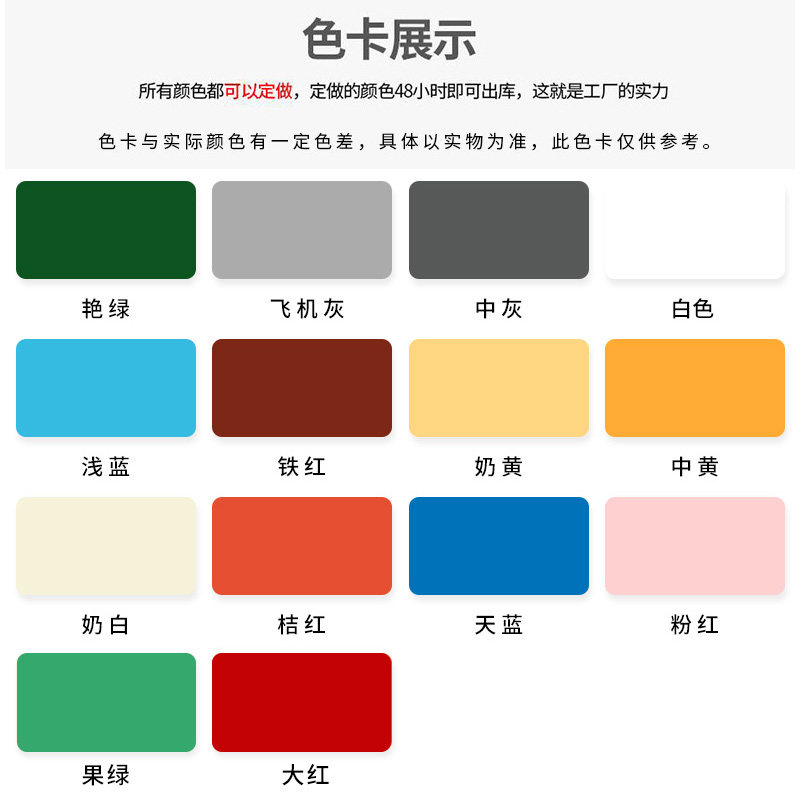 水泥地面漆环氧树脂地坪油性室外户外地平厂房防水耐磨油漆地板漆