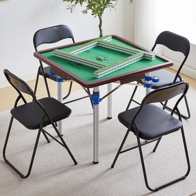 现代简约家用折叠麻将桌手动便携式棋牌桌两用餐桌带抽屉宿舍多用