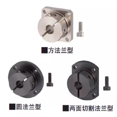 STHWSB50GBJ11-8 10D12 1516 20 25 D30STHWSL40/23/13导向轴支座