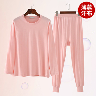 中老年秋衣秋裤女套装老人圆领薄款汗布大码宽松春秋保暖内衣