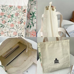 威廉莫里斯艺术画单肩帆布女包夏日大容量学生上课书包手提电脑包