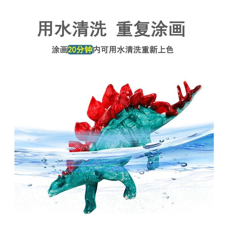 颜色石膏涂色恐龙儿童手工涂鸦雕塑娃娃小号彩绘上色网红爆款公仔,玩具/童车/益智/积木/模型,白模填色/模具彩绘/石膏娃娃,淘宝优惠券,粉丝福利购,淘宝优惠卷