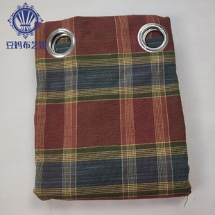 成品窗帘孤品单条宽.米 罗B马圈打孔出租房隔断窗帘半遮光