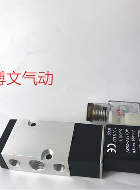 电磁阀二位五通RV5221-08Q RV5231-10Q RV5241-15Q换向阀板式贴面