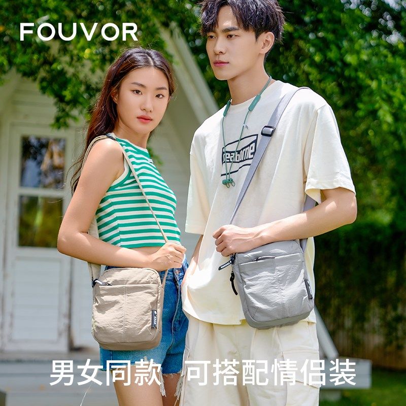 轻便小包包女2025新款尼龙女包牛津布斜挎包休闲单肩包竖款帆布包