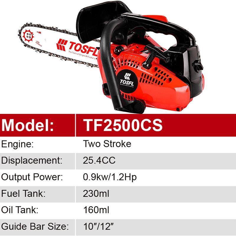 轻便型2500汽油动力伐木小油z锯可携式家用单手锯小型汽油锯毛竹,农机/农具/农膜,割灌机/割草机/油锯,淘宝优惠券,粉丝福利购,淘宝优惠卷