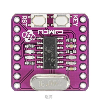 极速1PC New Arrival CJMCU-1286 PIC16F1823 Microcontroller De