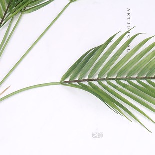60-123CM Artificial Palm Tree Fake Plants Plastic Leaf Fak
