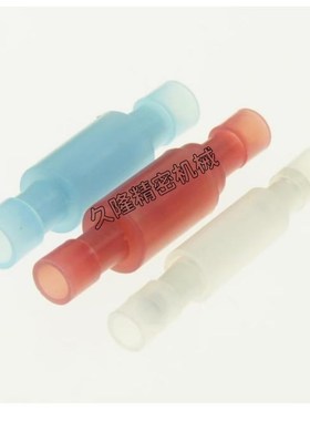 尼龙子弹头透明公母对接接线端子PC2005-M/F 可替代 公母冷压端子