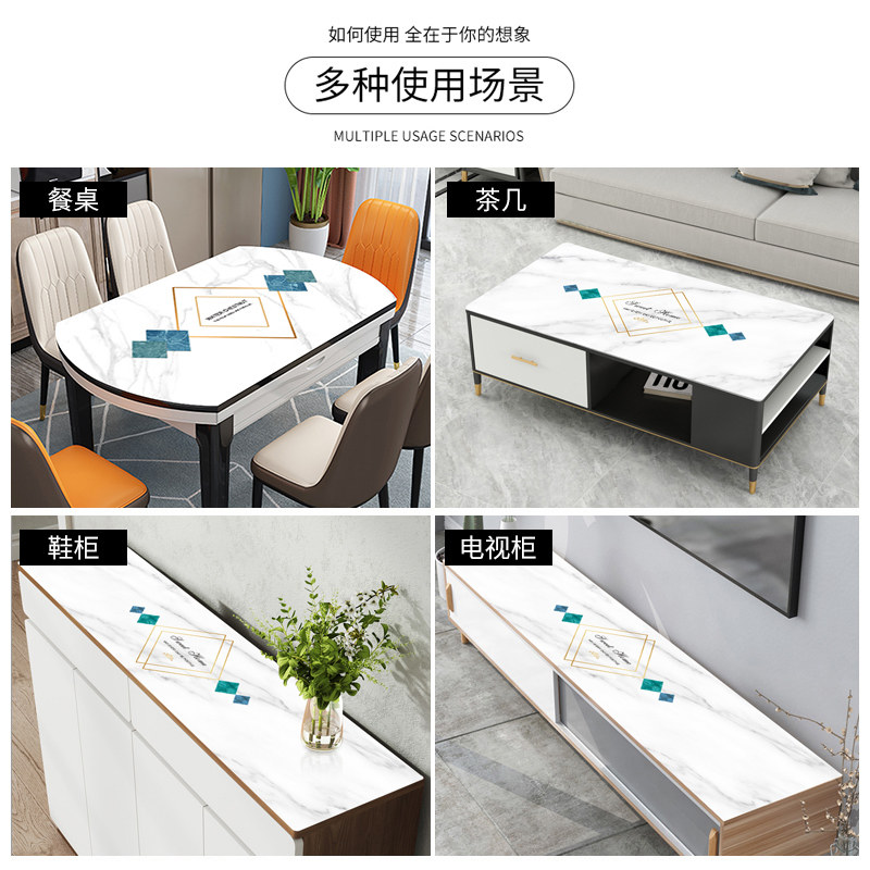 椭圆形餐桌布防水防油免洗pvc可折叠伸缩餐桌垫子防烫软玻璃台布,居家布艺,桌布,淘宝优惠券,粉丝福利购,淘宝优惠卷