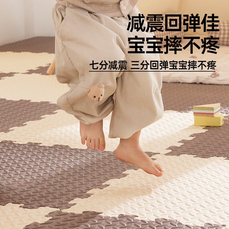 泡沫爬行垫拼接卧室防摔地垫婴儿爬爬垫拼图成人加厚防滑防污脚垫