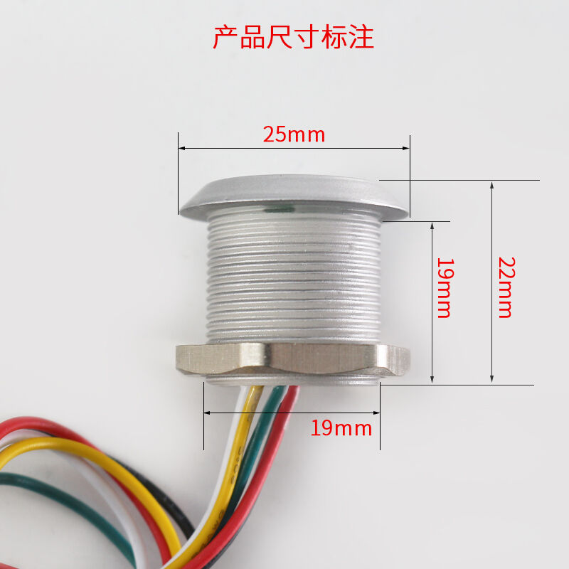 微小型读头圆形门禁读卡器韦根26WG34迷你防水IDIC银色银色IC款(W