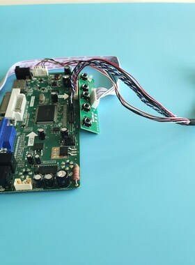 Kit for HT140WXB 501 HDMI LCD LED DIY LVDS 40pin 14'' VGA D