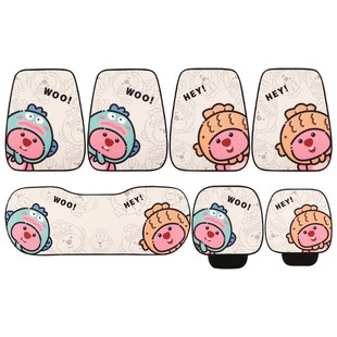 天座垫女士车内可爱车载 半包夏季 汽车坐垫座套四季 通用座椅套薄款