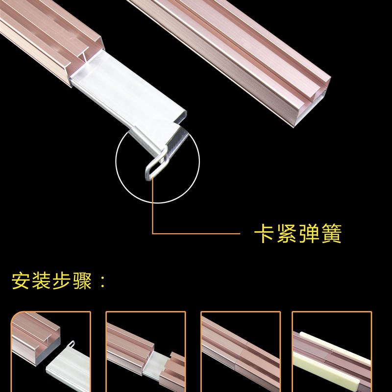 可升降不锈钢U型双滑轨r道床帘支架宿舍上铺伸缩蚊帐学生寝室床架