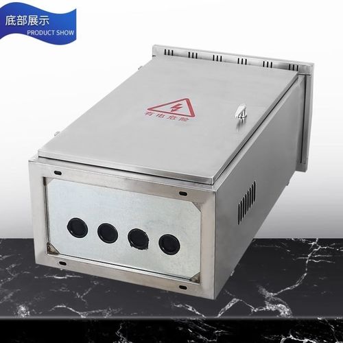 定做304不锈钢配电箱r室户外防雨水前后双开门落地开关控制动力柜