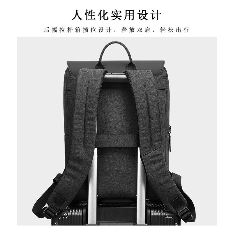 背包男士商务双肩包旅行通勤轻便出差书包大学生电脑包男款大容量