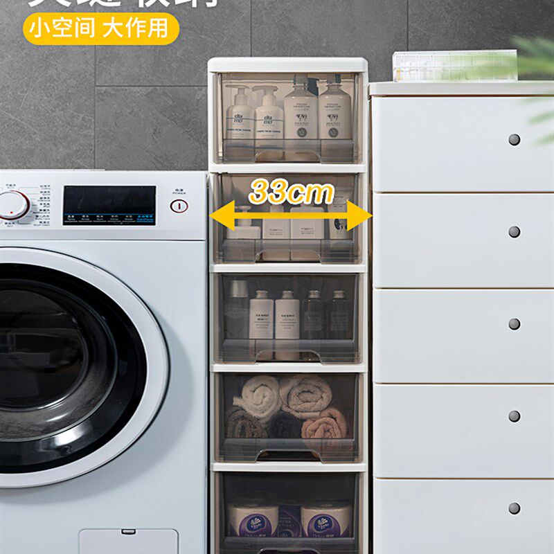 卫生间置物架落地浴室收纳柜多层防水储物柜子洗手间夹缝收纳神器