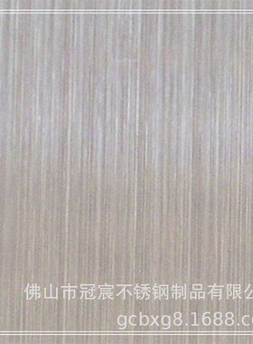 304彩色不锈钢板 天蓝色拉丝不锈钢板 古铜镜面板