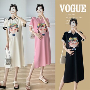 孕妇夏装连衣裙2023年新款纯棉polo领长款T恤裙时尚潮妈洋气宽松