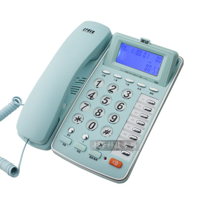 渴望T028来电显示电话机8组单键记忆自动收线办公家用固定摇头座