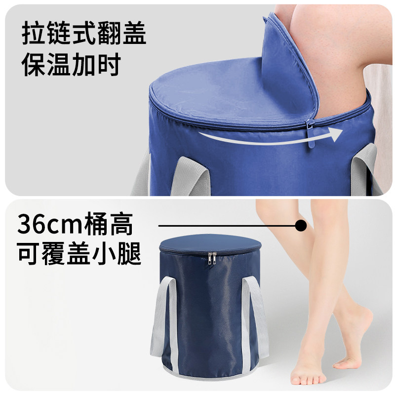 现货可折叠泡脚桶带盖子洗脚盆1个保温J泡脚桶宿舍深桶过小腿家用
