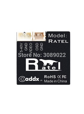 Caddx Ratel /Baby Ratel 1/1.8'' Starlight HDR OSD 1200TVL FP
