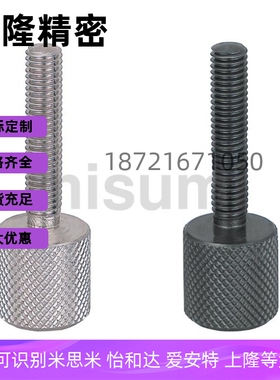 调整螺丝ANKB ANKM ANKS8 10 12 6 5 4 3-L15 20 25 30 40 50 60