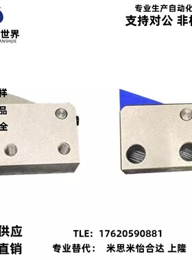 止回组件PFC01 7S 7SA 10S 14S 20S 28C-R/Y-LK-MK-TK-BK-PK