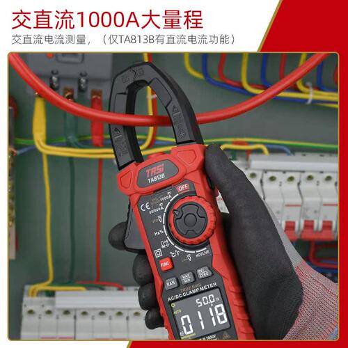 钳形表万用电表TA81A高精度数字电流表多功能钳表交直流钳型万能