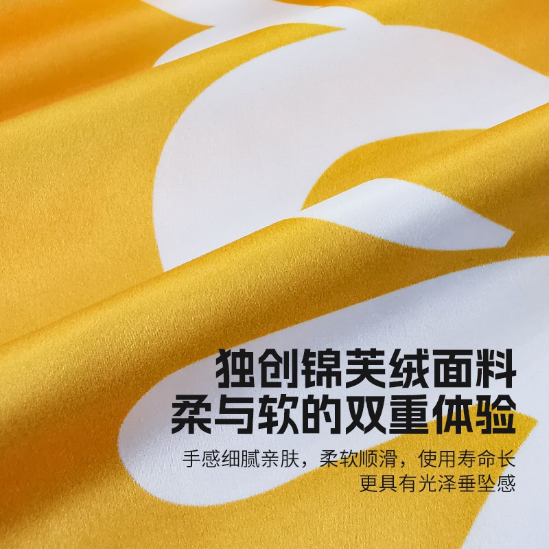 星级酒店亲子房布置床盖民宿宾馆床旗床尾巾儿童卡通主题房帐篷