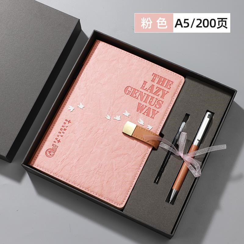 天才懒人笔记本子简约搭扣文艺立体字日记商务记事本定制可印logo