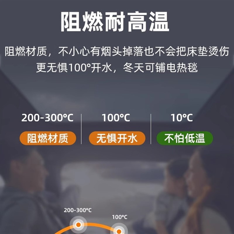 零跑C16 C10 C11 车载充气床垫汽车M后座睡垫旅行床睡觉神器