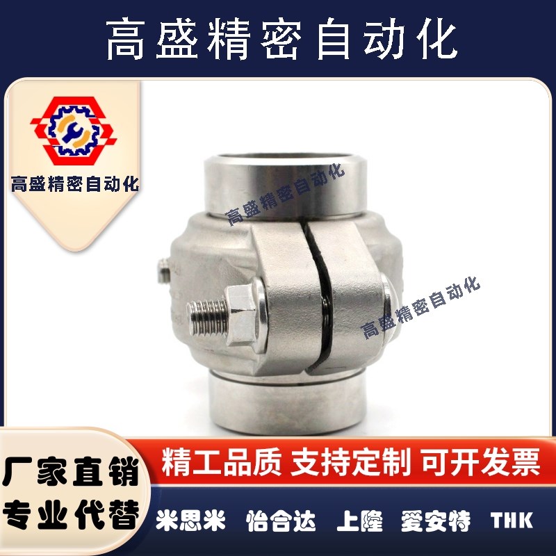 不锈钢拷贝林卡箍DN20-200考贝林沟槽卡箍管箍哈夫节抱箍16kg一套