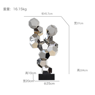 酒店大堂大厅创意抽象雕塑工艺品办公室玄关过道现代落地金属摆件