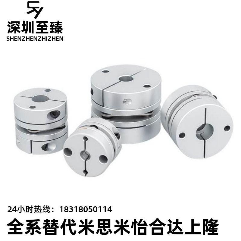 膜片式联轴器MCGLLK MCGLRK MCGLWK16/20/25/32/40/50-4-5-6-7-8