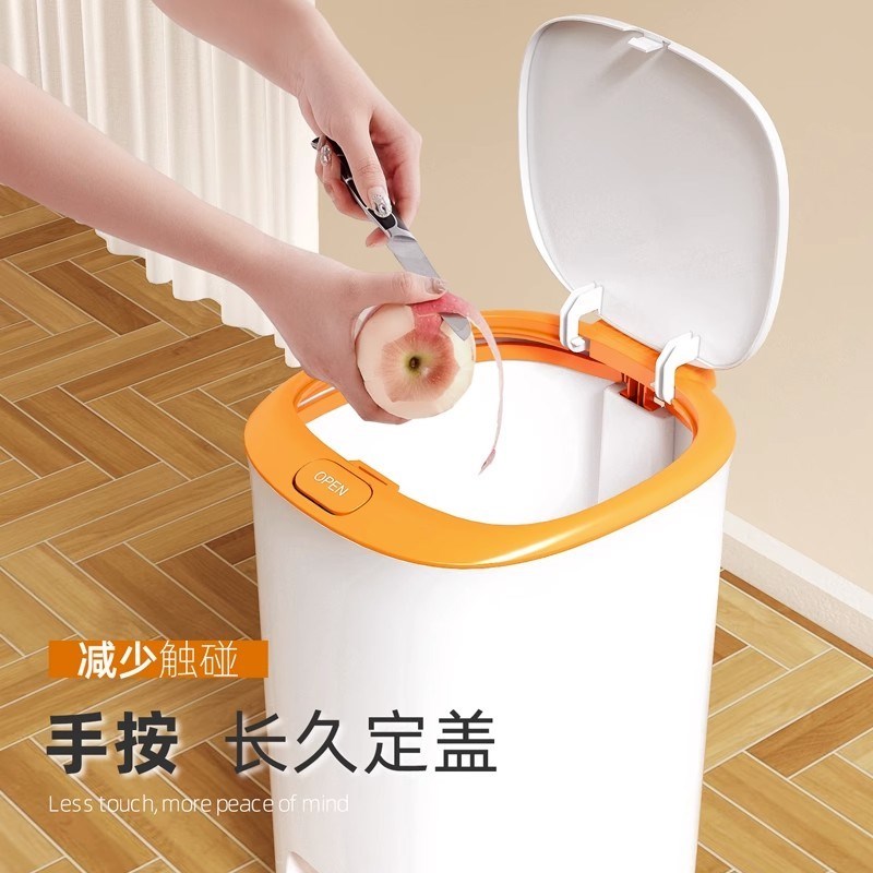 家用大容量防水客厅厨房大号卫生间防臭手P按脚踩带盖子垃圾桶