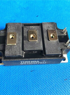 MG100Q2YS42和MG100Q2YS1东芝IGBT模的 实际价格直拍MG100Q2YS50